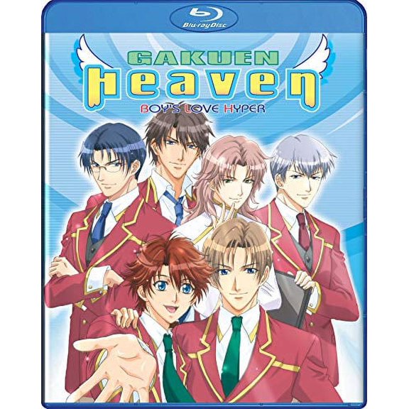 GAKUEN HEAVEN