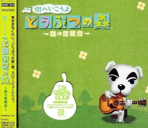 Game Music - Animal Crossing / O.S.T. - Music & Performance - CD