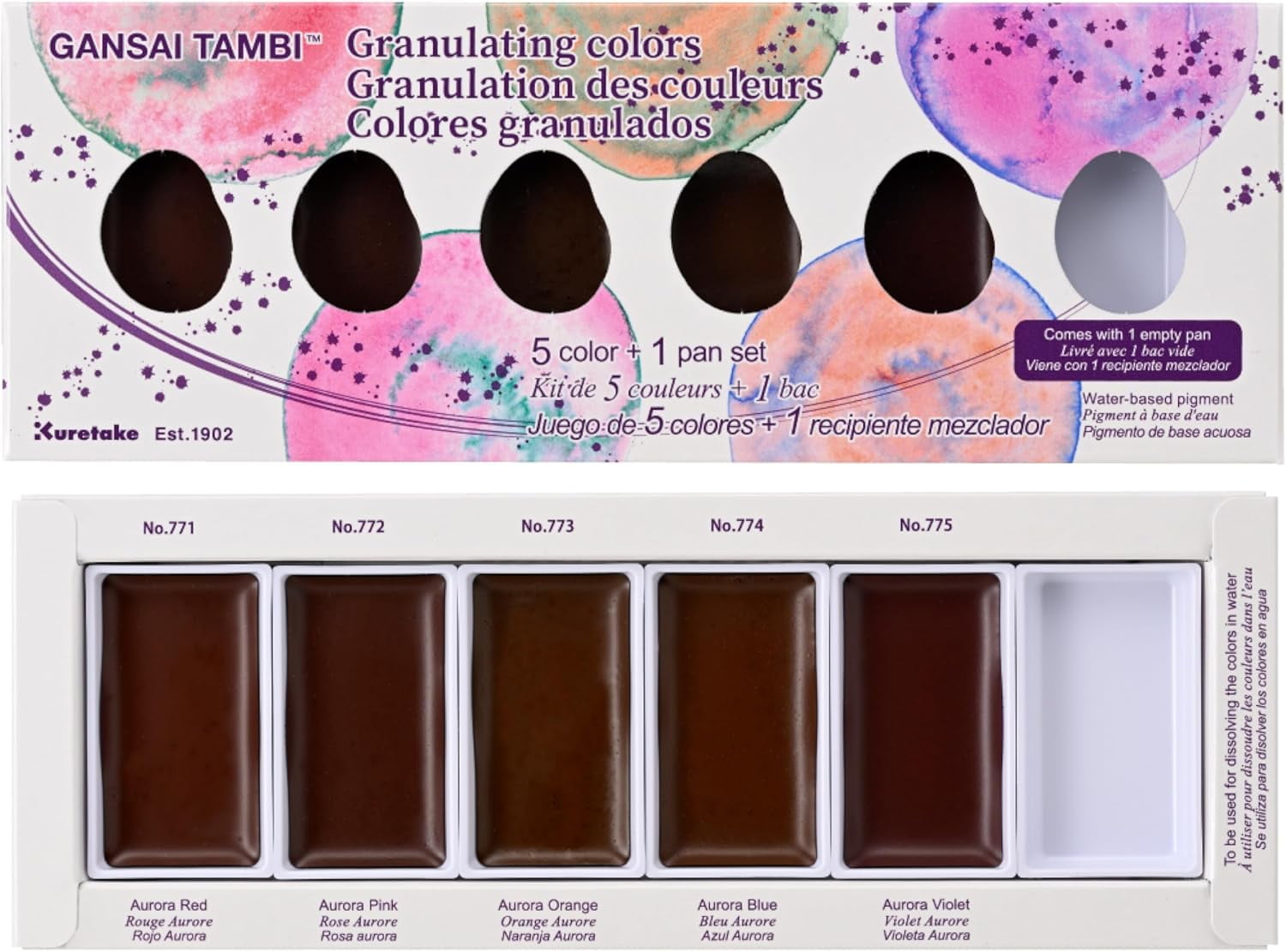 GANSAI TAMBI GRANULATING COLOR 5 colors set, Watercolor Paint Set, Professional-Quality for Artists and Crafters, AP-Certified, for Adult, Made in Japan