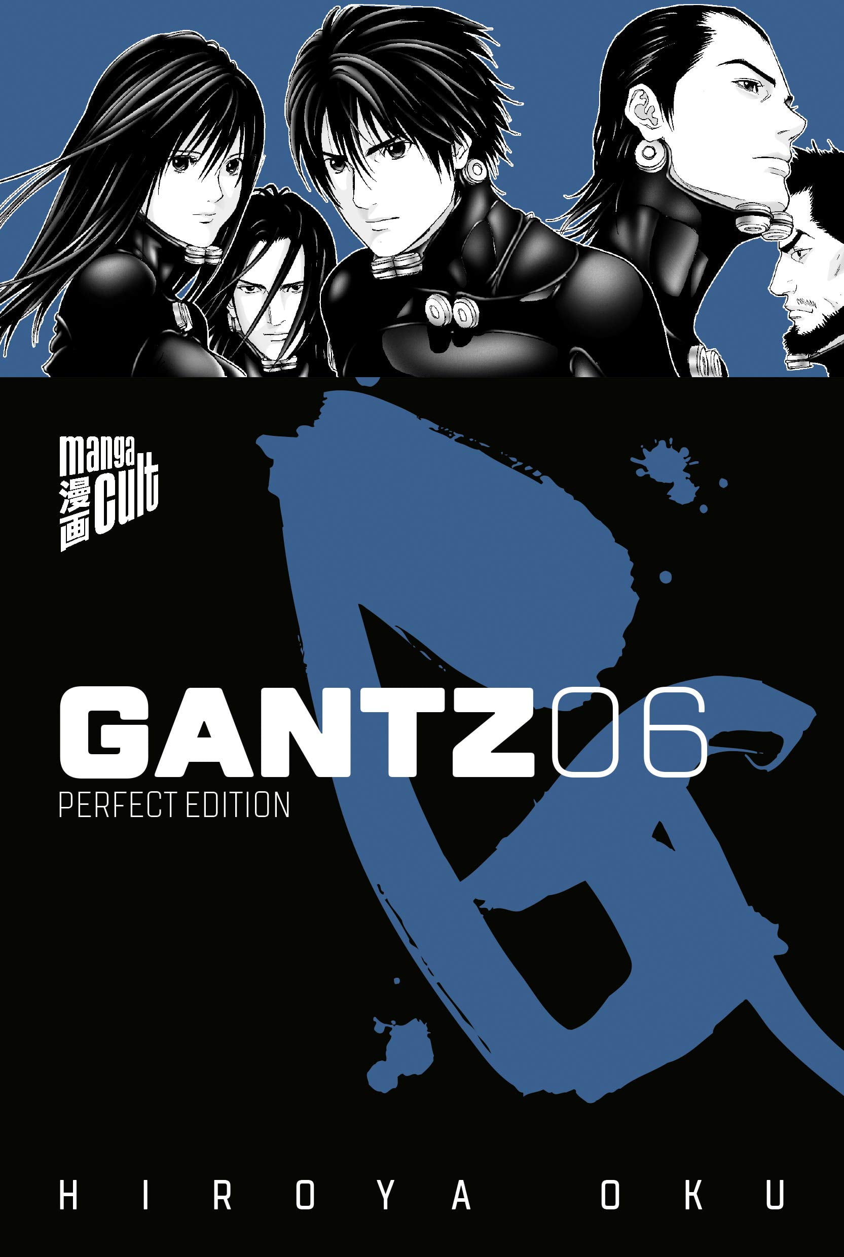GANTZ 06 - Perfect Edition Hiroya Oku,Jan-Christoph Müller