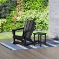 thumbnail image 1 of GARDEN 2-Piece Set Plastic Outdoor Rocking Chair with Square Side Table Included, Black, 1 of 11