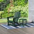 thumbnail image 1 of GARDEN 2-Piece Set Plastic Outdoor Rocking Chair with Square Side Table Included, Dark Green, 1 of 11