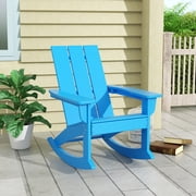 GARDEN Modern Plastic Outdoor Rocking Chair for Patio Porch, Pacific Blue