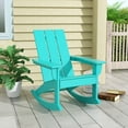 thumbnail image 1 of GARDEN Modern Plastic Outdoor Rocking Chair for Patio Porch, Turquoise, 1 of 9