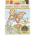 thumbnail image 1 of GARDEN PAINT WITH WATER 4167, 1 of 5