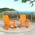 thumbnail image 1 of GARDEN Set of 2 Modern Plastic Outdoor Rocking Chairs for Patio Porch, Orange, 1 of 10
