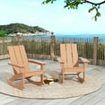 thumbnail image 1 of GARDEN Set of 2 Modern Plastic Outdoor Rocking Chairs for Patio Porch, Teak, 1 of 10