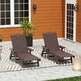 thumbnail image 1 of GARDEN Set of 2 Patio Outdoor Chaise Lounge Chair, Dark Brown, 1 of 8