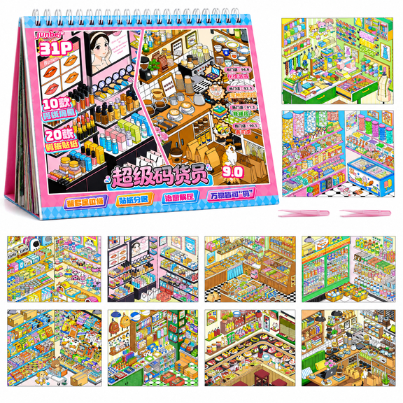 GARDVORA 10Pcs Big Size 3D Stickers Scene Book Diy Make Your Own Scenes House Stickers Therapy for Adults Relief Stress Pass the Time,10Pcs Big Size 3D Sticker Scene Book(Multicolor)