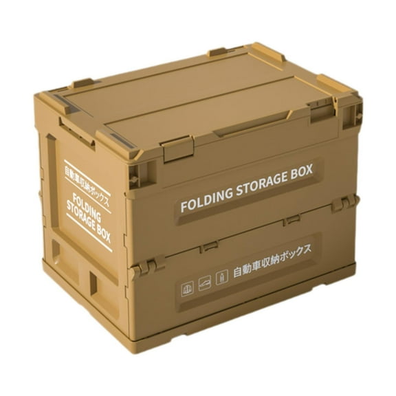 GARENDE Camping Foldable Lidded Storage Bin Lightweight for Home Office Multipurpose Brown 26x36x28cm