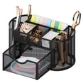 thumbnail image 1 of GARITIN Desk Organizer, Pen Holder with Drawers Pencil Holder for Desk Mesh Office Supply Organizer and Storage, Black, 1 of 7