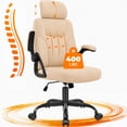 thumbnail image 1 of GASEE Leather Office Chair, Big and Tall Office Chair 400LBS Wide Seat Ergonomic Computer Desk Chair High Back Executive Leather Chair Adjustable Task Chair Lumbar Back with 1-Year Warranty, Beige, 1 of 12