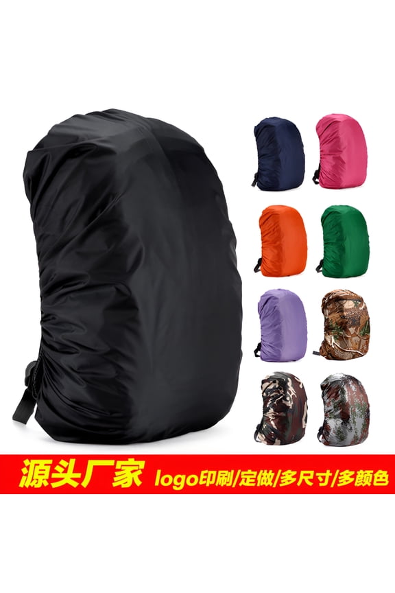 35L,45L Adjustable Waterproof Dustproof Backpack Rain Cover Portable Ultralight Shoulder Bag Case Raincover Protect for Outdoor Camping Hiking
