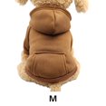 thumbnail image 1 of GASTROPOD Dog Clothes,Boy Dog Clothes,Girl Dog Clothes,Brown,M, 1 of 4