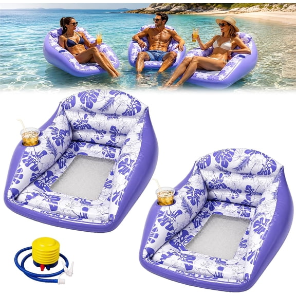 GASYLL 3-in-1 Inflatable Pool Lounge Chair,U-Shaped Water Inflatable Pool Float with Cup Holder,Adult Water Sofa Float,for Parties Lake Summer Vacation