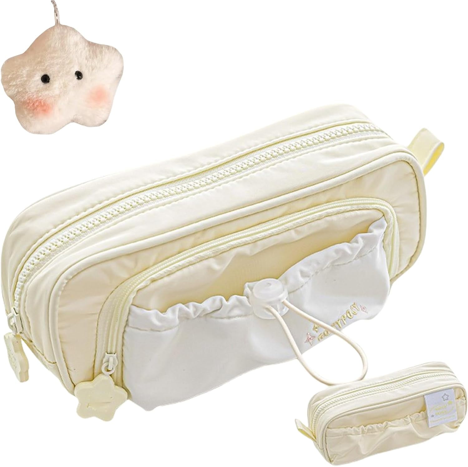 GASYLLSHOP Pencil Case, Pencil Case, Cute Pencil Pouch,Star Series Large Capacity Drawstring Pencil Cases
(yellow)