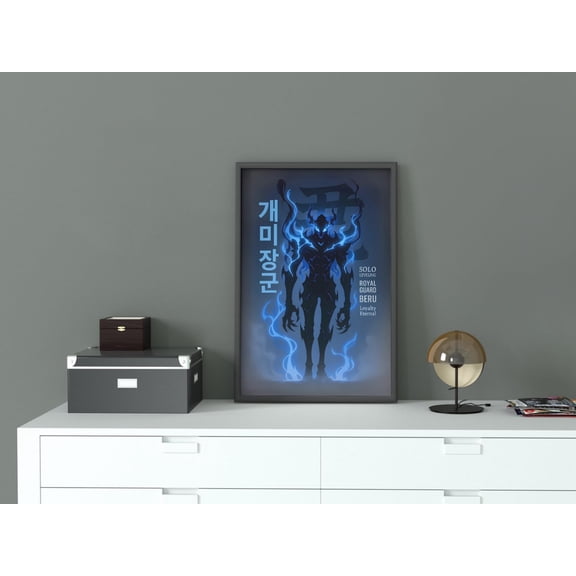 GATEGOO Poster Beru Solo Leveling Anime Poster Print | Ant King Shadow Wall Art Manhwa Decor 8X12, UNFRAMED