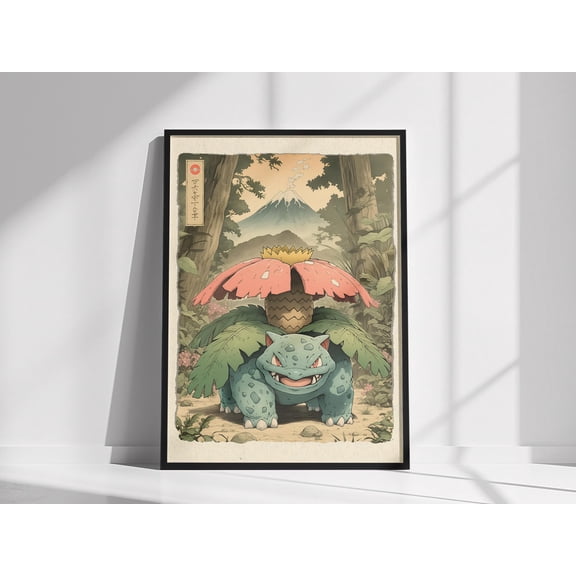 GATEGOO Poster Edo Style Giant Floral Beast Poster | Anime Nature Guardian Wall Art 8X12, UNFRAMED