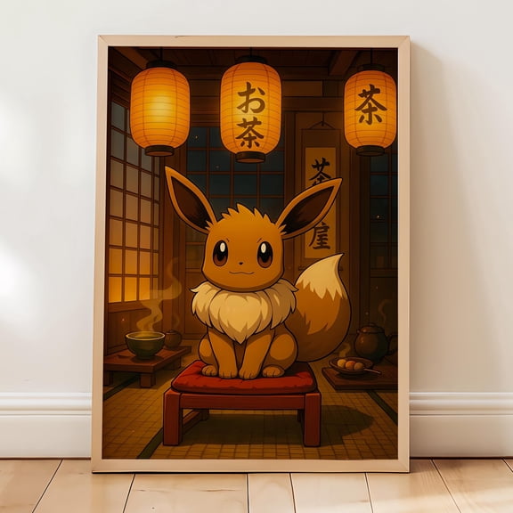 GATEGOO Poster Eevee Pokémon Japanese Anime Wall Art Print 16X24, UNFRAMED