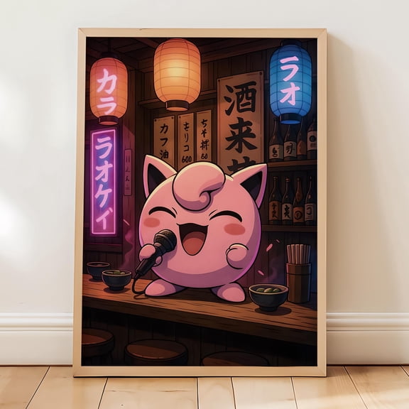GATEGOO Poster Jigglypuff Pokémon Japanese Anime Wall Art Print 24X36, UNFRAMED
