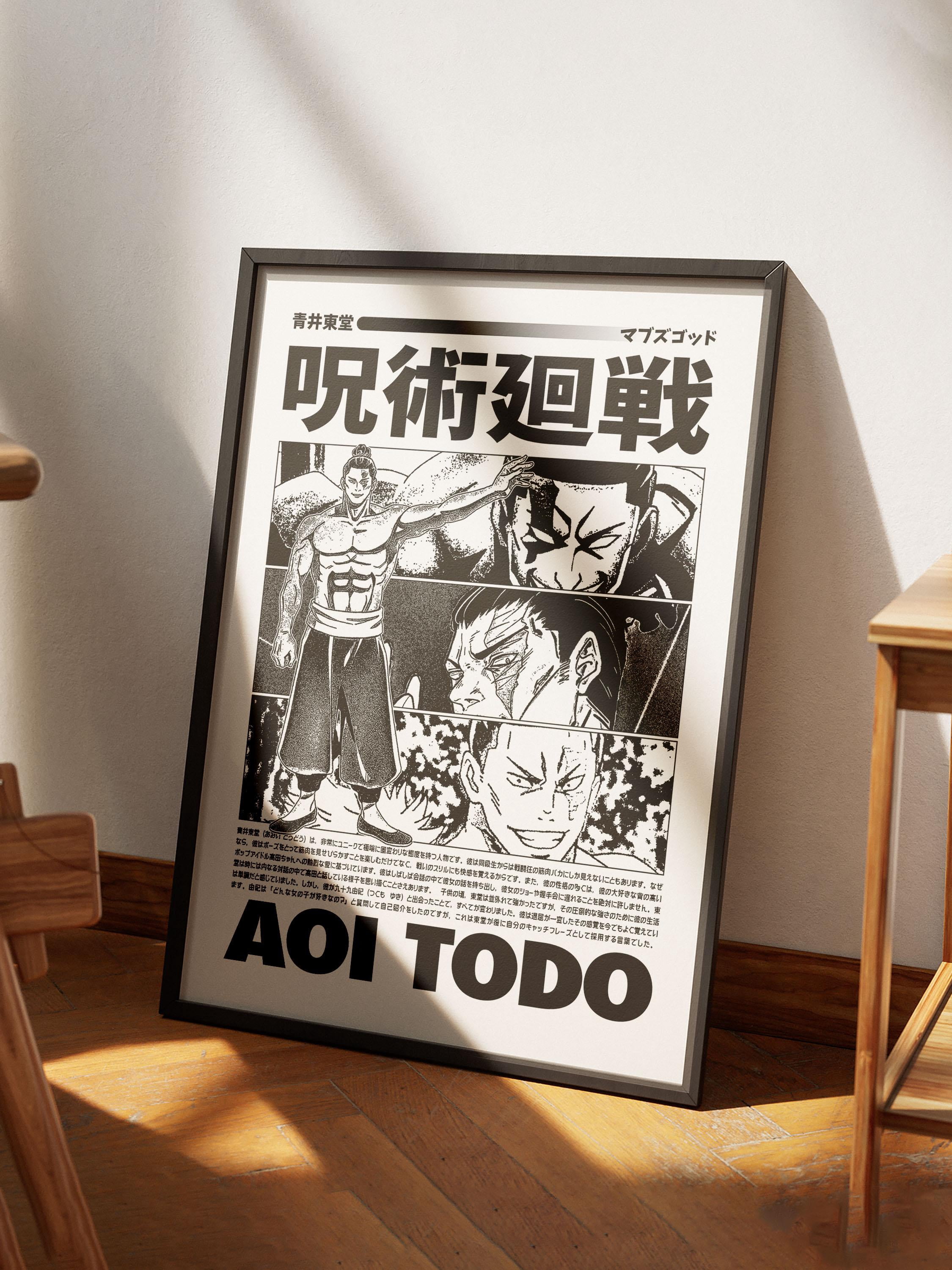 GATEGOO Poster Jujutsu Kaisen Aoi Todo Poster, Anime Manga Wall Art ...