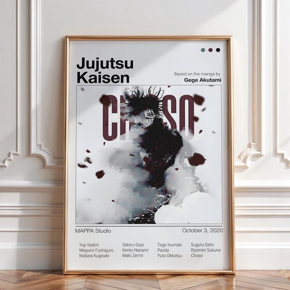GATEGOO Poster Jujutsu Kaisen Choso Anime Poster, Jjk Manga Wall Art Print Vintage Artwork Gift 24X36, UNFRAMED