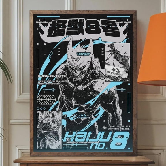 GATEGOO Poster Kaiju No. 8 Anime Poster | Kafka Hibino Wall Art | Dark Manga Poster | Japanese Anime Decor | Otaku Room Art 16X24, UNFRAMED