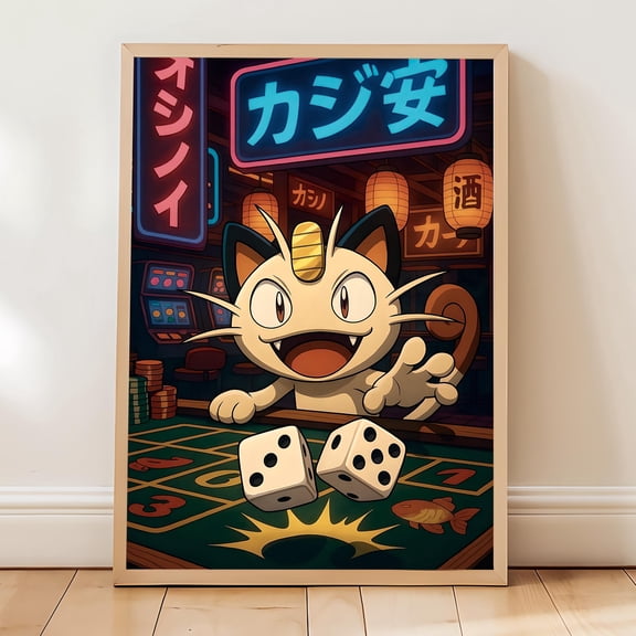 GATEGOO Poster Meowth Pokémon Japanese Anime Wall Art Print 8X12, UNFRAMED
