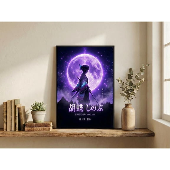 GATEGOO Poster Shinobu Kocho Insect Hashira Poster Matte Vertical Poster | Demon Slayer Anime Wall Art 8X12, UNFRAMED