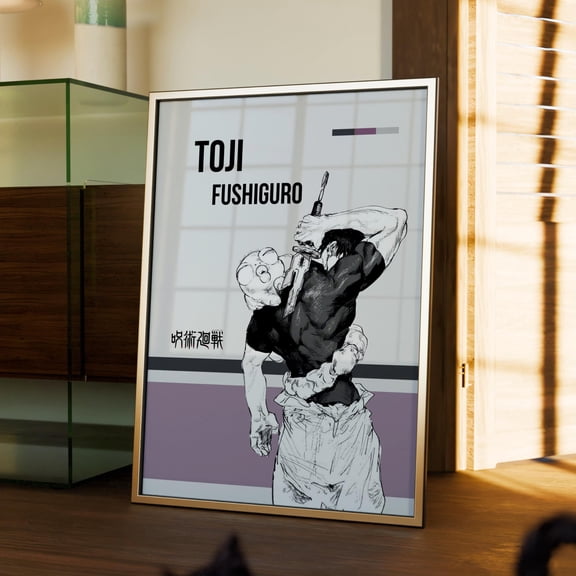 GATEGOO Poster Toji Fushiguro, Jujutsu Kaisen Anime Poster, Jjk Manga Artwork, Retro Aesthetic Minimalist Home Wall Decor, Anime Fans Gift, Downloa 8X12, UNFRAMED