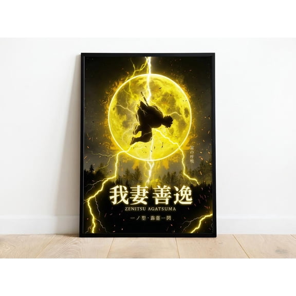 GATEGOO Poster Zenitsu Agatsuma Demon Slayer Poster | Matte Vertical Poster 12X18, UNFRAMED