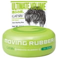 thumbnail image 1 of Mandom Gatsby Moving Rubber Air Rise 2.8oz 2.8 oz, 1 of 1