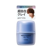 GATSBY Meta Rubber Clay Flex [ Hair Wax Mens Matte Hard ] 65g