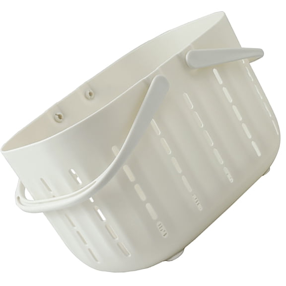 GAXIRE Portable Toiletries Basket Set for Bathroom Storage, Cosmetics Drying Organizer, White, 24.5x17.5x16CM, PP Material