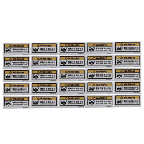GAXIRE 20Pcs Automatic Door Caution Sign with Do Not Pull Warning for Car Suv Tailgate Rear Hatch