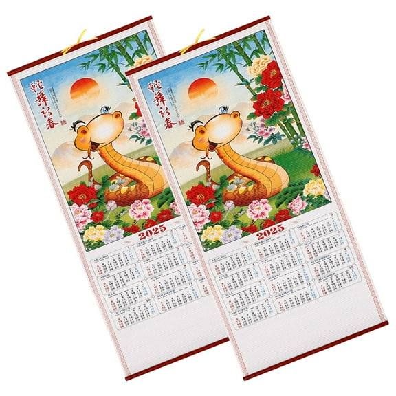 GAXIRE 2-Pack Chinese Wall Calendars, Single Page Yearly Planner, Traditional Style Paper Calendars for Personal and Home Use