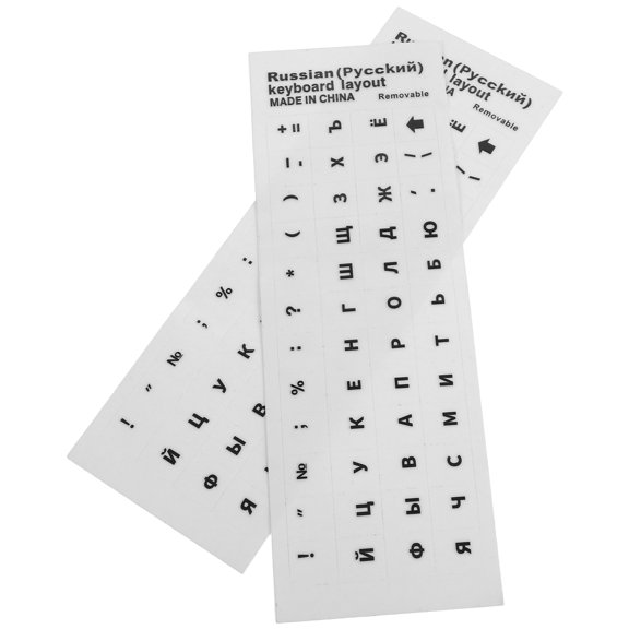 GAXIRE 2Pcs Computer Keyboard Key Stickers Russian Letters with Easy Application and Wear Resistant Material