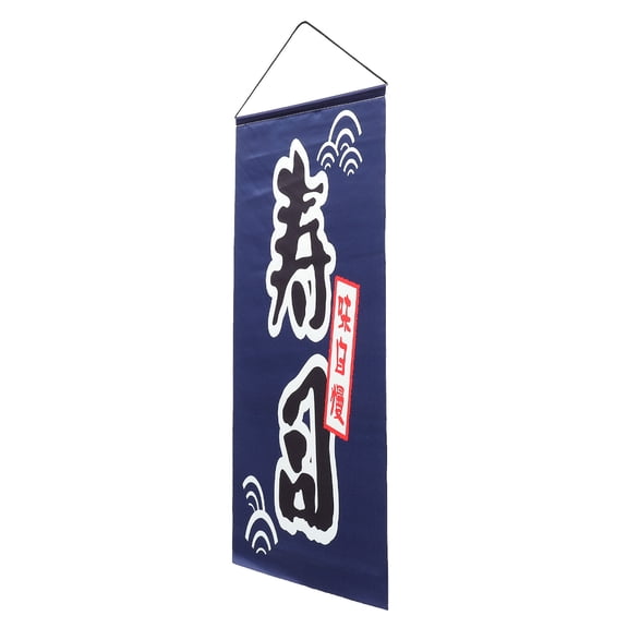 GAXIRE Durable Japanese Style Banner Flag for Restaurant Outdoor Decor Cloth Blue 27.5x11.8 Inches