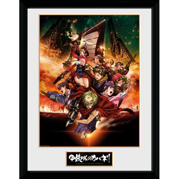 No Author GB eye Kabaneri of the Iron Fortress Collage Framed Print, Wood, Various,