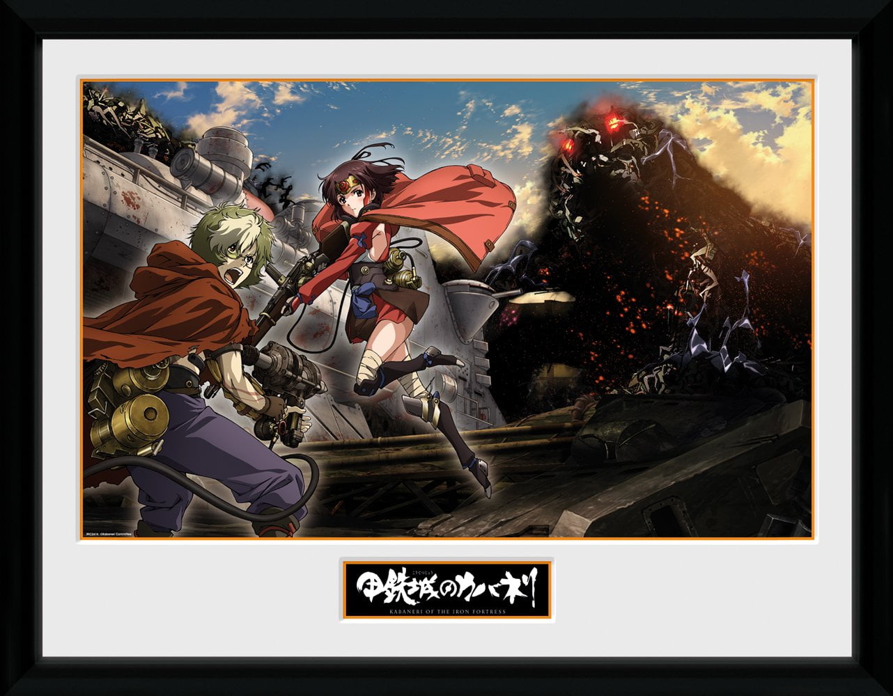 GB eye Kabaneri of the Iron Fortress Landscape Framed Print, Wood, Various, 52 x 44 x 3 cm