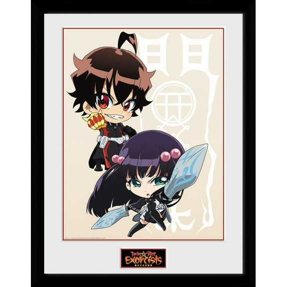 GB eye Twin Star Exorcists Chibi Framed Print, Wood, Various,