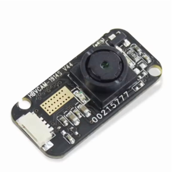 GC0308 for Embedded Systems 1/6.5 Inch 0.3MP Infrared Camera Module, 50 Degree Lens, MJPEG/YUV, 320x240 @120fps