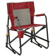 thumbnail image 1 of GCI Outdoor Freestyle Rocker Foldable Rocking Camp Chair, Cinnamon, 1 of 10