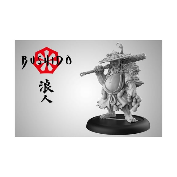 GCT Studios Eldest Brother New