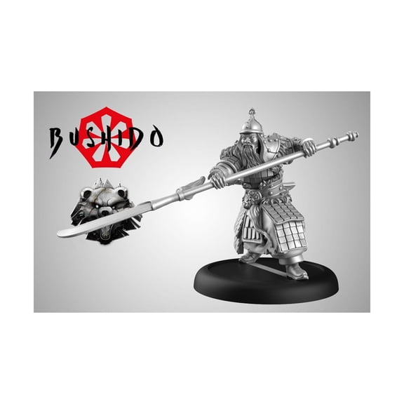 GCT Studios Hoshi Odamu New