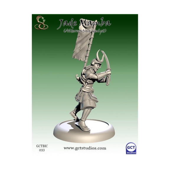 GCT Studios Jade Mamba Guard B (2nd Edition) New