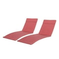 thumbnail image 1 of GDF Studio Albany Red Lounge Cushion, Set of 2, Cushion Only, 1 of 6