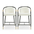 thumbnail image 1 of GDF Studio Beige Contemporary Upholstered Counter Stools with Gold Trim, Black Iron Frame, Set of 2, 1 of 7