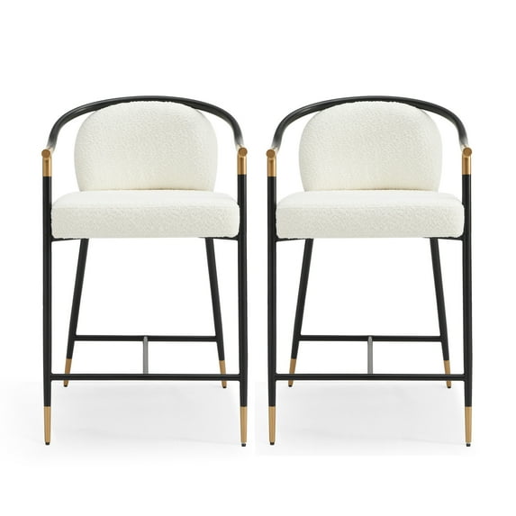 GDF Studio Beige Contemporary Upholstered Counter Stools with Gold Trim, Black Iron Frame, Set of 2