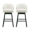 thumbnail image 1 of GDF Studio Elegant 360° Swivel Bar Stools with Button-Tufted Backrest & Solid Wood Frame, Set of 2, Black+Beige, 1 of 13